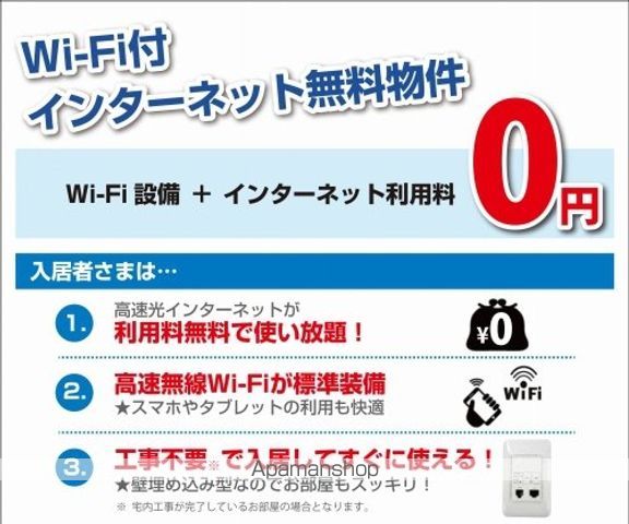 ロンサールステージのその他写真