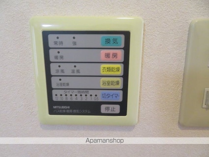 宮城県仙台市青葉区大町２丁目[1LDK/49m2]の内装6