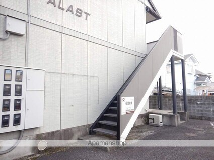 ＰＡＬＡＳＴ[1R/29.44m2]の外観4