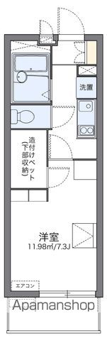 レオパレス松山の間取り写真
