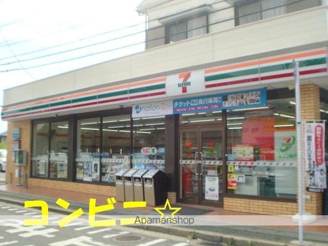 グリーンハイツ松崎 101 ｜ 福岡県福岡市東区松崎４丁目4-10（賃貸アパート1LDK・1階・40.92㎡） その15