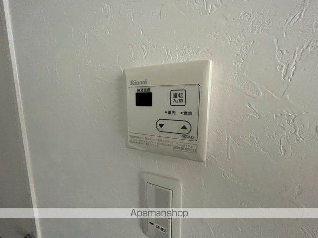 ロータスコートIIIの内装写真
