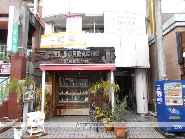 アルファコートIIIの玄関写真