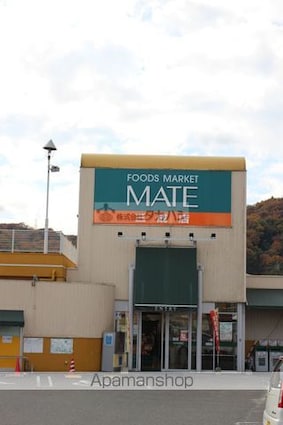 メゾン仁井[2LDK/68.39m2]の周辺1