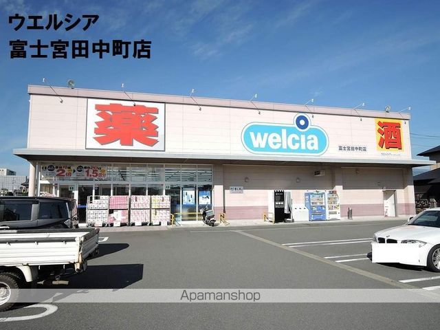 エバーグリーンの周辺写真