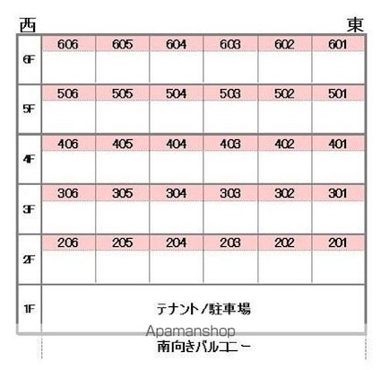 姫原ハイツ[3DK/56.42m2]の配置図