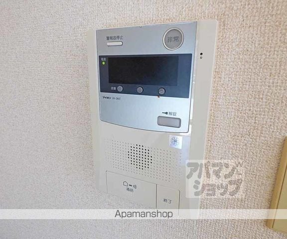 メゾンアルマの内装写真