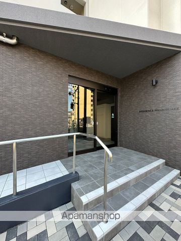RESIDENCE花畑の外観写真