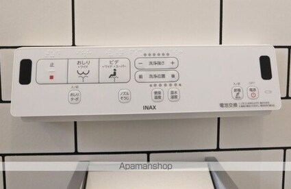 ボン・プレサージュ郡中[1LDK/39.37m2]の内装1