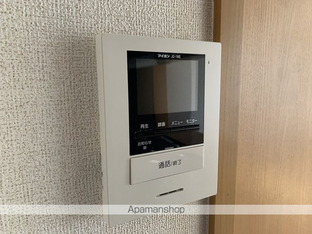 ノヴェール新幸 Aの内装写真