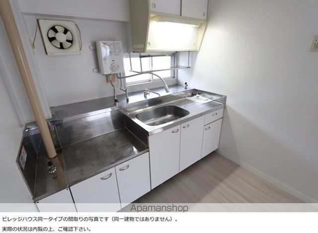 ビレッジハウス則松4号棟の内装写真