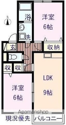 グレイス・クレセント　Ｃ棟[2LDK/50.12m2]の間取図