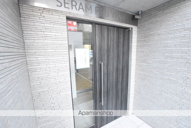 SERAM円山WESTの外観写真