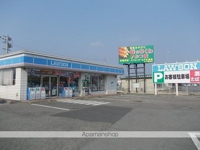 トレスアールヴォレAの周辺写真