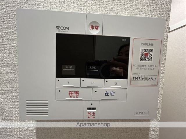 ドムスクレスト森野の内装写真