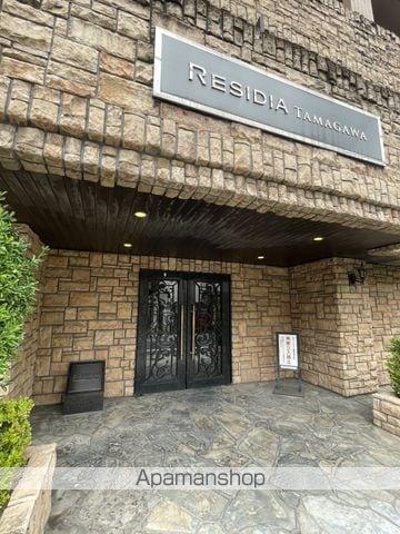 レジディア多摩川の外観写真