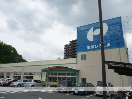 広島県広島市安佐南区上安１丁目[1LDK/36.43m2]の周辺4