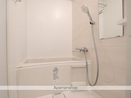 ＳーＲＥＳＩＤＥＮＣＥ今池ａｒｃａｎａ[1K/22.28m2]のバス