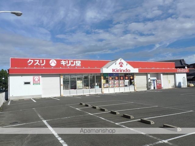 デイジーの周辺写真
