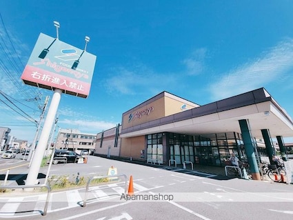 ミリアビタ大森台[1LDK/39.93m2]の周辺6