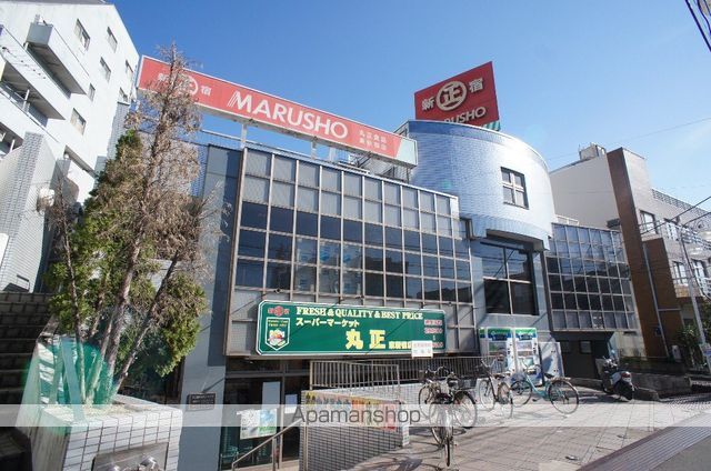メイツ新宿なつめ坂の周辺写真