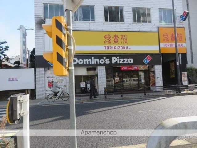 白玉マンションの周辺写真