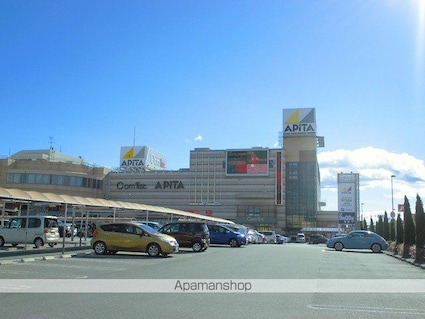 スウィート・コートＢ[1LDK/44.18m2]の周辺3