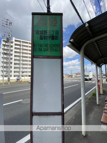 コーポ木ノ下の内装写真