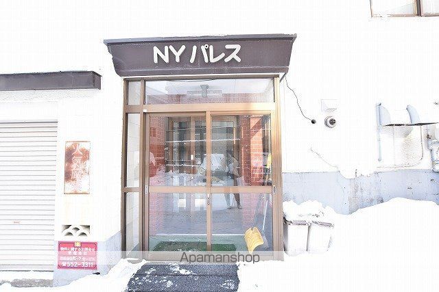 NYパレスのその他写真