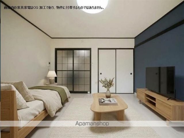コーポマインA棟の内装写真