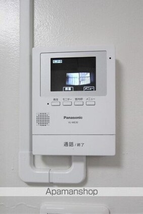 アートハイム古町[3DK/46.41m2]のその他内装2