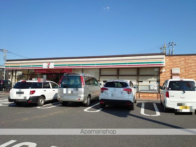 エスペランサ 202 ｜ 千葉県松戸市古ケ崎192-1（賃貸アパート1LDK・2階・44.88㎡） その19