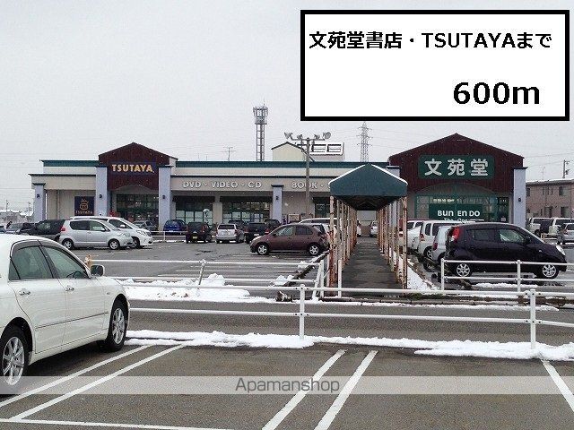 ウイステリアAの周辺写真