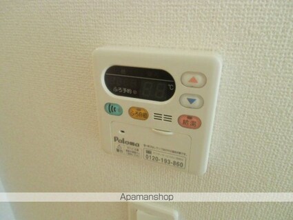 東京都日野市大字日野[1K/32.9m2]の内装