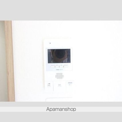 ホームクラルス[1LDK/44.95m2]のセキュリティ