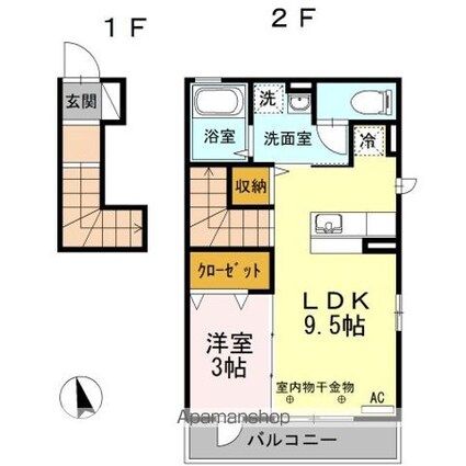 リッツハウスⅤ[1LDK/35.72m2]の間取図