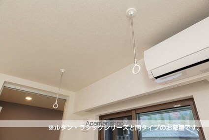 ラ・メール・ソレイユ[1LDK/37.63m2]の内装