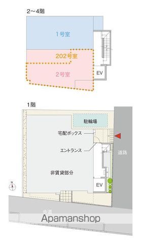 Mahorobaの内装写真