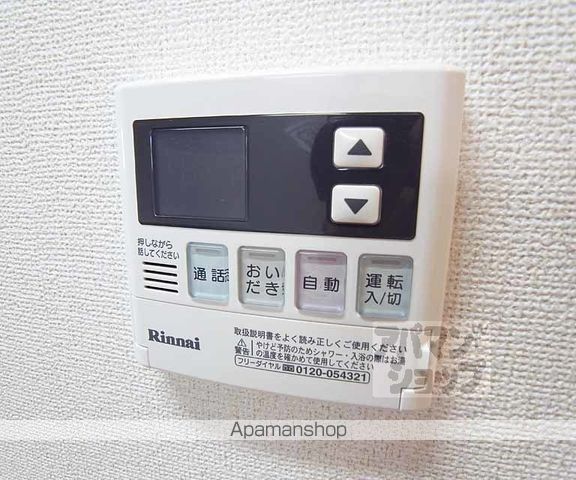 バンブー ランの内装写真