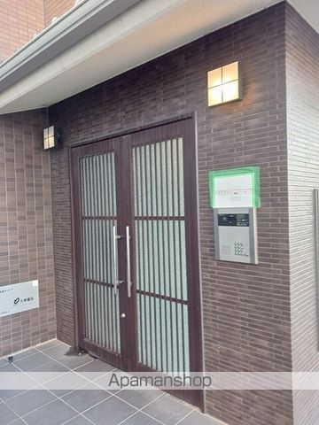 アルディエンテ Y&Jの玄関写真