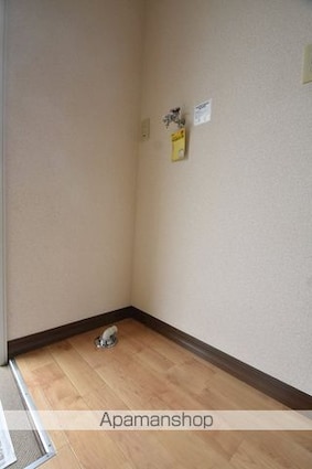 フレグランス平山Ｅ[1K/21m2]のその他設備