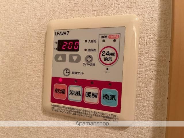GENTLY麻生田の内装写真