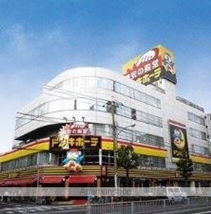 Ｎｏｕｖｅｌｌｅ　ｍａｉｓｏｎ　ｙａｍａｙａＩＩ（ヌーベルメゾン[1LDK/46.89m2]の周辺3