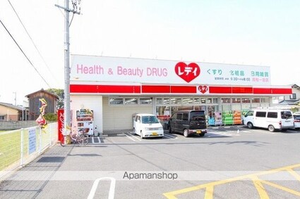 エム・ビューラーＡ[1K/22.65m2]の周辺3