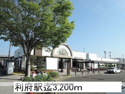 海[1DK/29.38m2]の周辺6