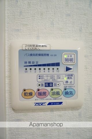 アンプルールベトン明永の内装写真