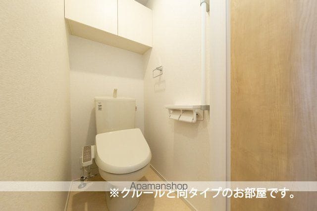 パークハイム柳ノ瀬の内装写真