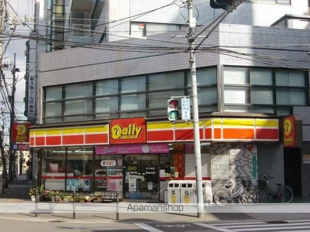 La Douceur新大阪の周辺写真
