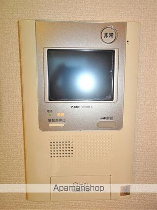 コンフォリア中落合[1K/25.41m2]のセキュリティ