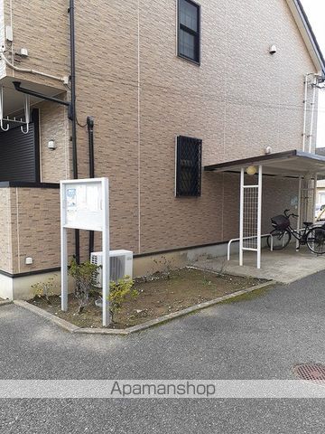 ソレアードIIIのその他写真